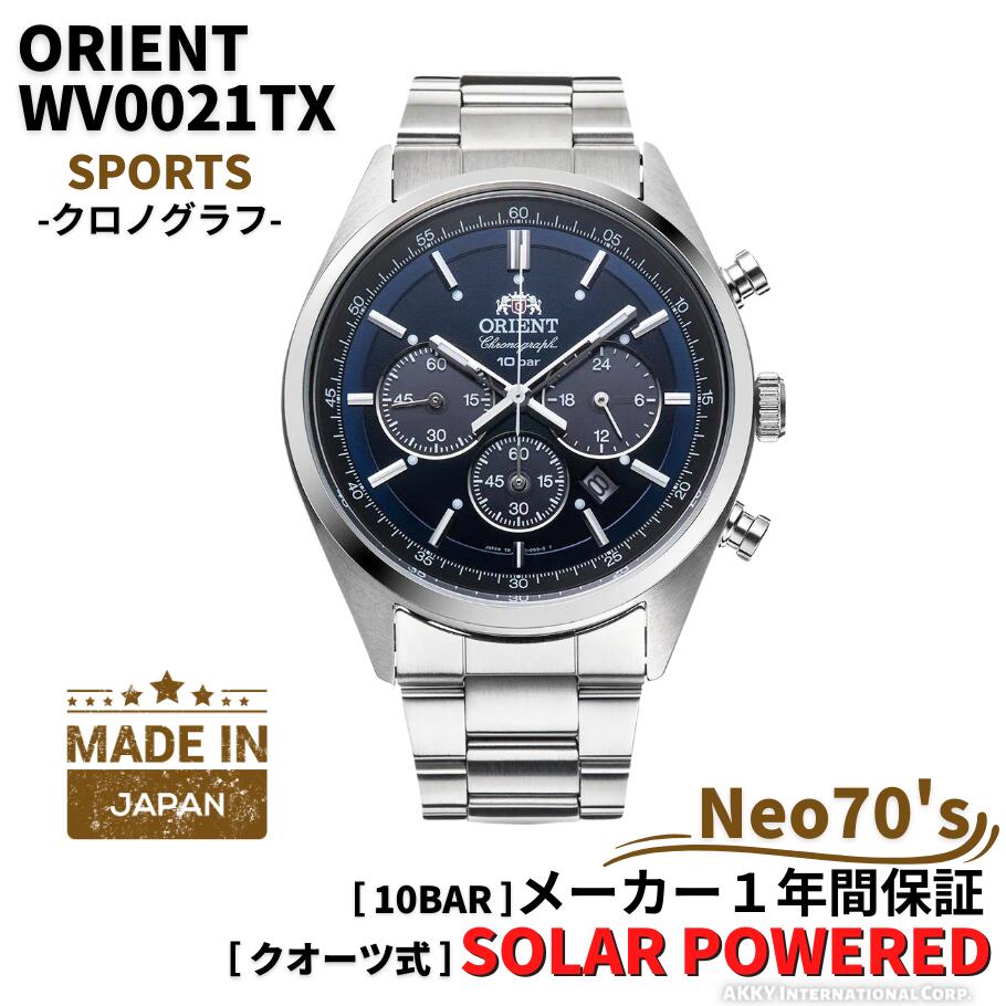 Orient wristwatch sports solar chronograph made Japan blue men WV0021TX