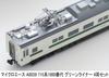 MicroAce N Gauge 715 Series 1000 Green Liner Set A0039 Model Train 4-Car