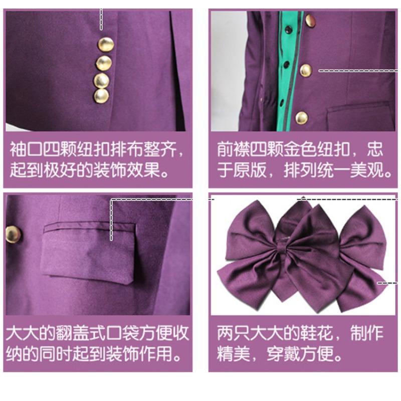 Alois Trancy Cosplay Costume, Black Butler Halloween Anime Party Role Play Outfit