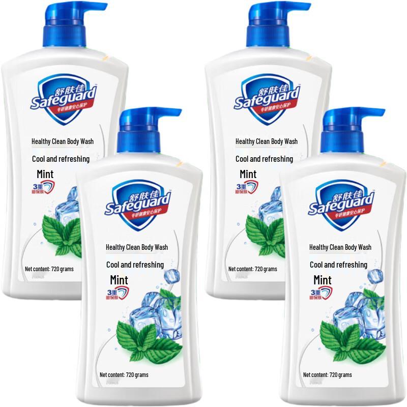 Safeguard Healthy Purifying Peppermint Shower Gel
