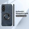 For Samsung Galaxy S25 S23 S24 S22 S21 Plus Ultra For Magsafe Leather Matte Wireless Charging Ring Magnetic ShockProof Cover