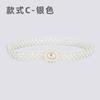 Pearl Retro White Pearl Belt Women'S Dress Accessories Elegant Waist Elastic Chain Elastic Belt Beaded