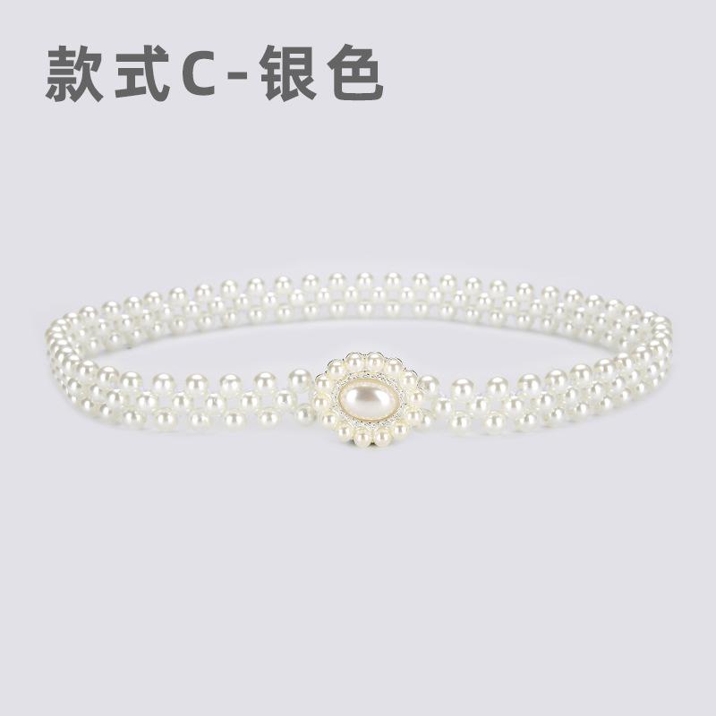 Pearl Retro White Pearl Belt Women'S Dress Accessories Elegant Waist Elastic Chain Elastic Belt Beaded