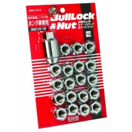 Bull M12 X for 20 Part KYO-EI Lock, 19-HEX, P1.5, 5H, Vehicles, Pieces, Number 0651H-19