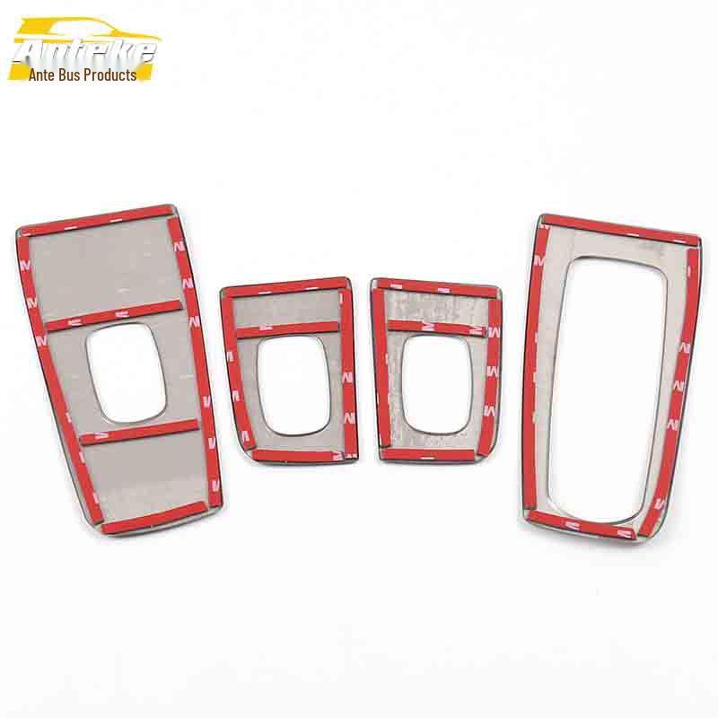 Zotye SR7 Window Switch Decorative Frame - Car Accessories Sticker