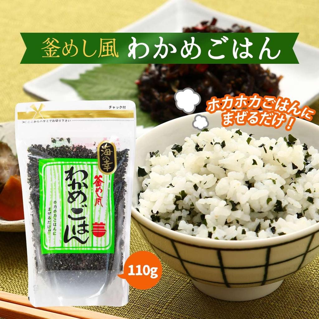 Kōri-me Honpo Mixed Rice Topping Wakame Rice 110g