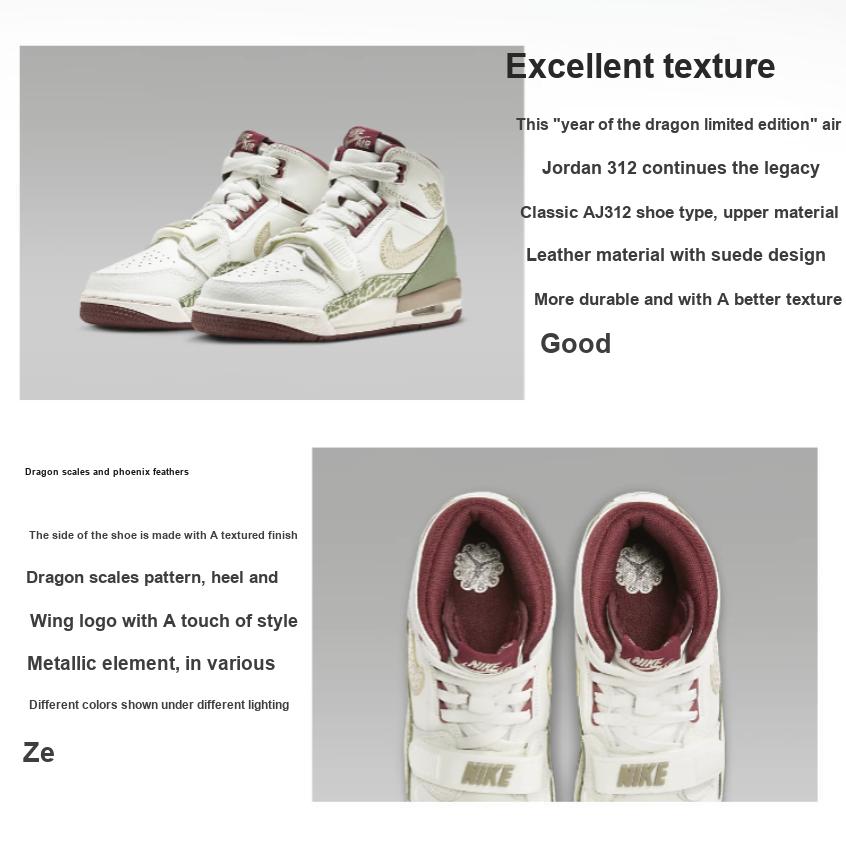 Air Jordan Legacy 312 GS Year of the Dragon Kids Sneakers Cream Sail Metallic-Gold-Grain FZ5047-120