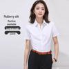 Women's Non-Iron Mulberry Silk Short-Sleeve Blouse