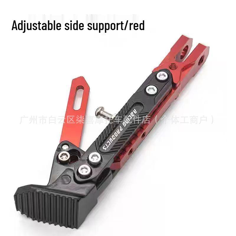 

Adjustable Ninebot Electric Scooter Kickstand with Parking Sensor