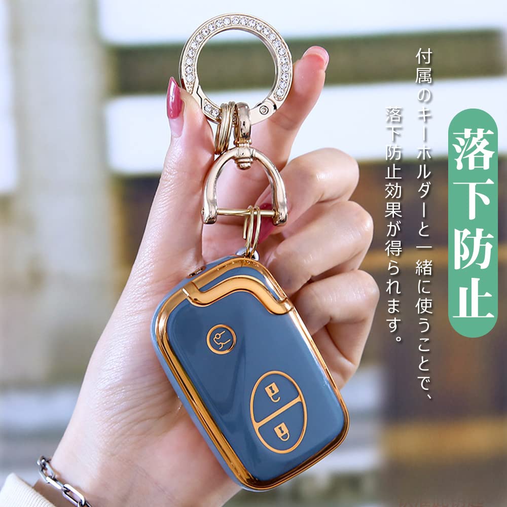 [Xangetor] Smart Key Case for Lexus, Key Cover, Key Chain,