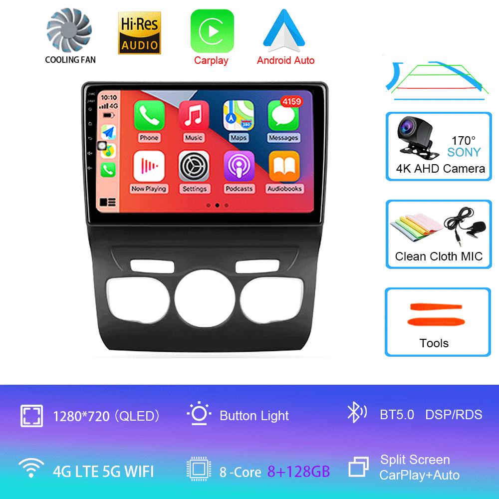 Car Radio Android 14 Carplay DSP WIF+4G GPS Multimedia Player For Citroen C4 C4L DS4 2013 2014 2015 2016 2017 Stereo 360 Camera