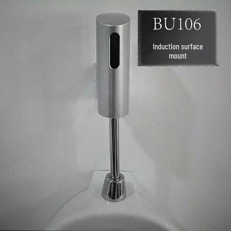 Automatic Urinal Sensor Flush Valve