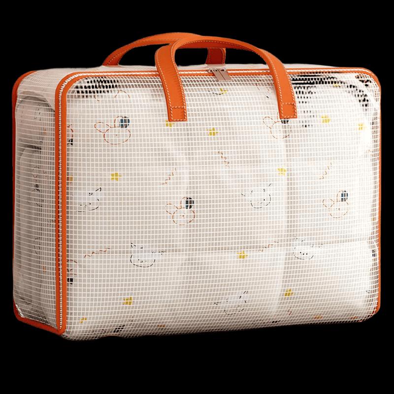 Extra Large Non-Woven Quilt Storage Bag