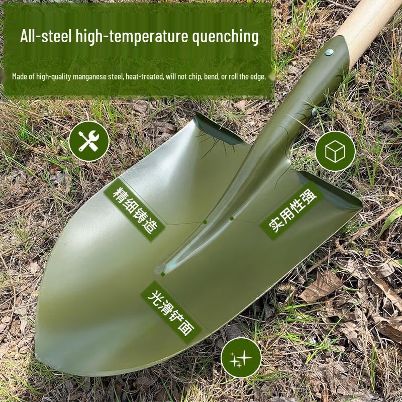 Huaheng Zhen Outdoor Multifunctional Shovel