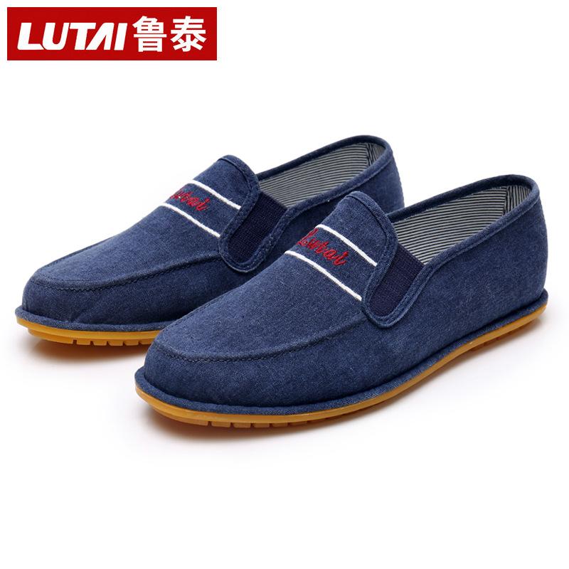 Cloth Shoes Work Shoes Men's One-pedal Men's Shoes Lasagna Cloth Shoes Men's Cloth Shoes Casual Old Cloth Shoes