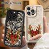Phone Case: 2D Flat Design Suitable for iPhone 18, 17, 16, 15, 14, 13 Pro Protective Case, Unisex, Crochet Reindeer, Christmas and Halloween Holiday G
