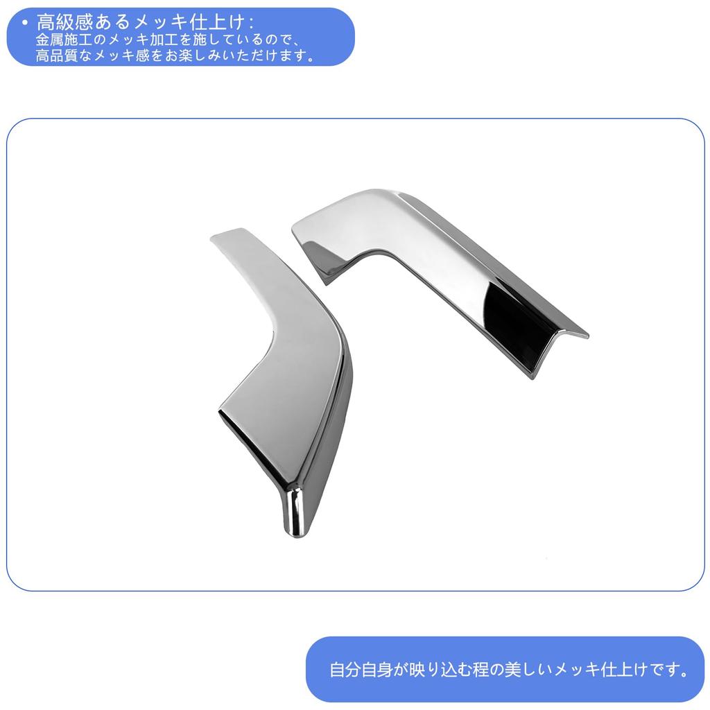 Suzuki New Spacia Custom MK54S MK94S Parts Front Fog Lamp Cover Upper Garnish Exterior Custom Parts Accessories SPACIA CUSTOM Dirt and Scratch