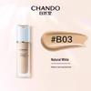 CHANDO Truffle Radiant Liquid Foundation