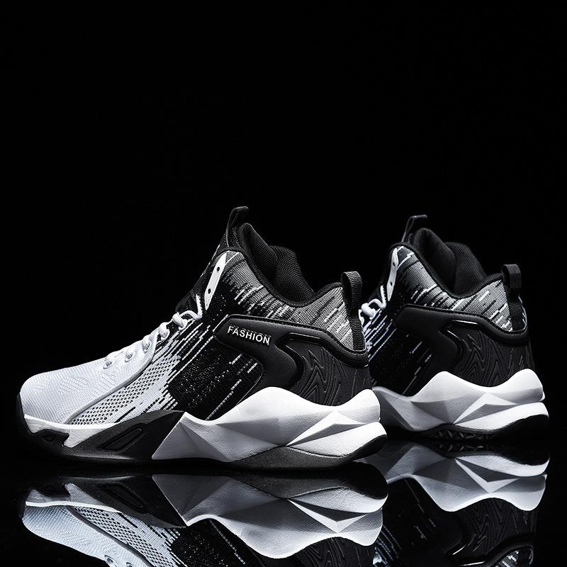 New Four-season Sports Shoes Actual Men's Shoes Breathable Rebound Outbreak Non-slip Basketball Shoes Large Size Shoes