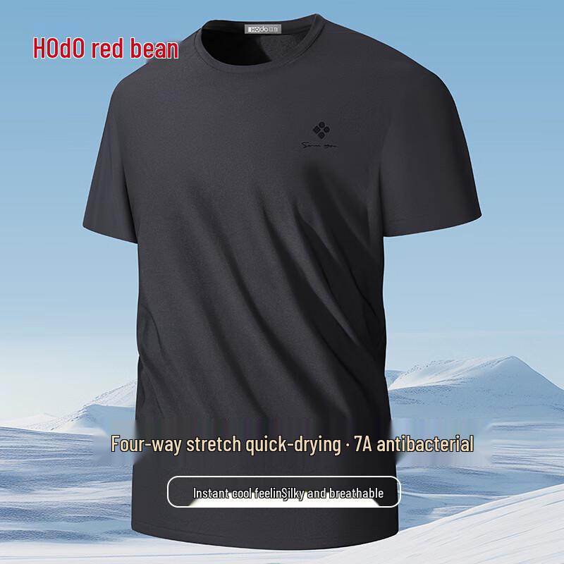 Hodo Men s Ice Silk Quick-Dry 7A Antibacterial Round Neck T-Shirt M