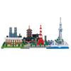 Kawada Nanoblock Tokyo 1280ks NB-040