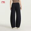 Li-Ning Women's 2026 Fashion Casual Wide-Leg Parachute Sweatpants AKLW260