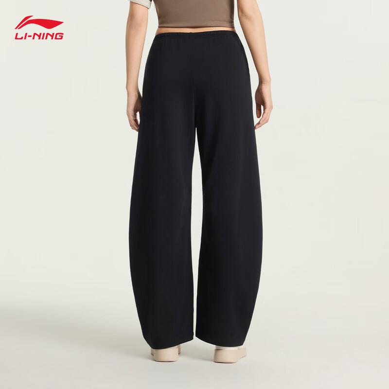 Li-Ning Women's 2026 Fashion Casual Wide-Leg Parachute Sweatpants AKLW260