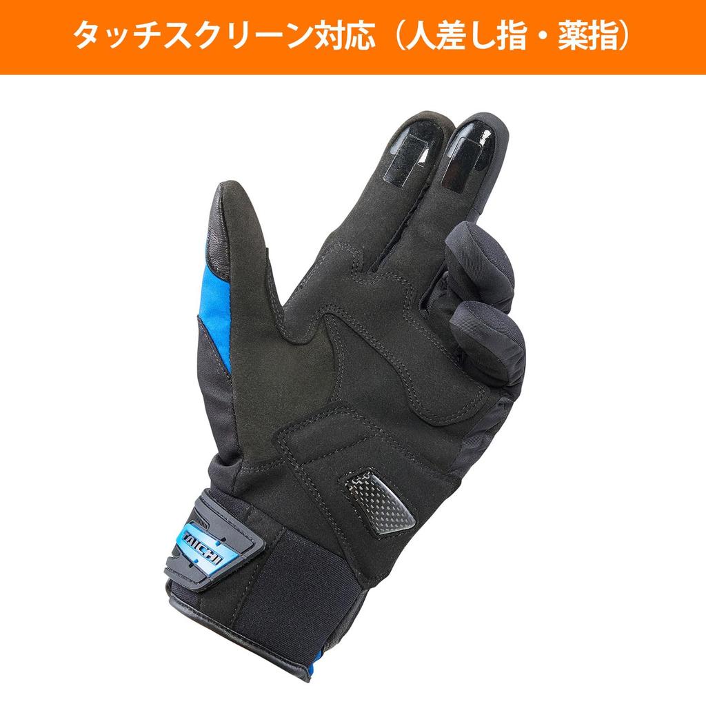 Yamaha Motor Riding Gloves YL4004 Carpon Winter Size (Yamaha) Autumn/Winter Gloves, Black/Blue, M, Q5F-RST-Y12-00M