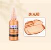 Pittura Acrilica Perlescente 50ml Colori Metallici Imbottigliata Oro Argento Rame Pigmento Impermeabile Vetro Pietra Tessuto Pittura Murale