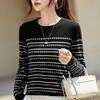 Spring and Autumn's New Strawberry Jacquard Round Neck Striped Versatile Knitted Sweater Pullover Is A Fashionable and Trendy Women's Top