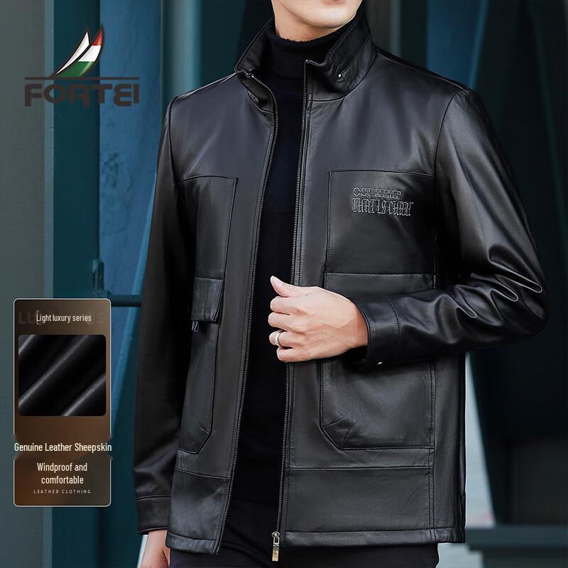 

Мужская куртка из натуральной овчины со стойкой L 50