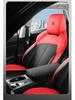Oshan Z6 Leather Car Seat Cushion - All-Season, 5-Seat, Universal Fit
