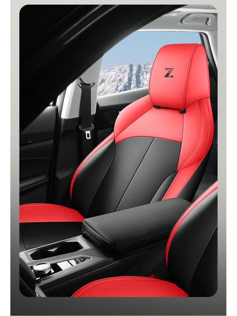 Oshan Z6 Leather Car Seat Cushion - All-Season, 5-Seat, Universal Fit
