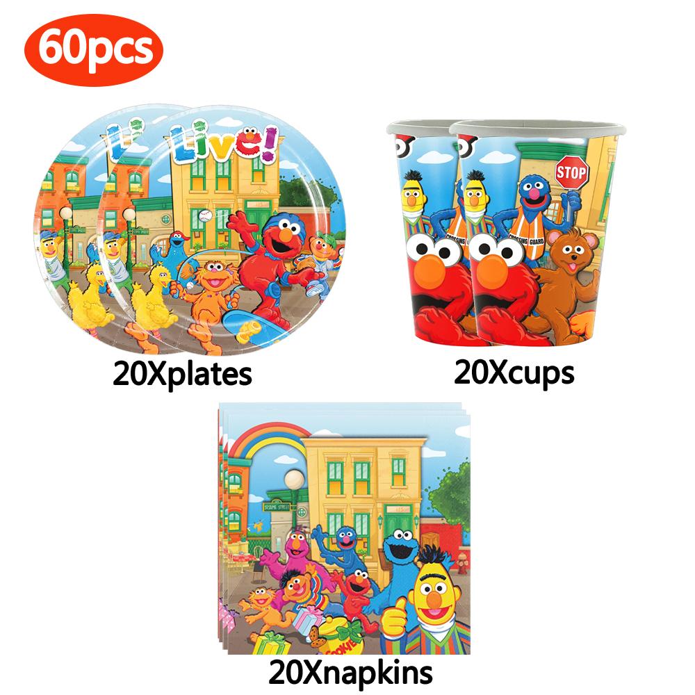 New Sesame Birthday Party Decorations Cartoon Street Balloons Plates Tablecloth Cups Tableware Set for Baby Shower Party Favors 5