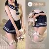 Fun Inside J Wind Soft Sister College Wind Short Skirt Pure Student Clothing Sailor Secretary Uniform Temptation Short Skirt Set