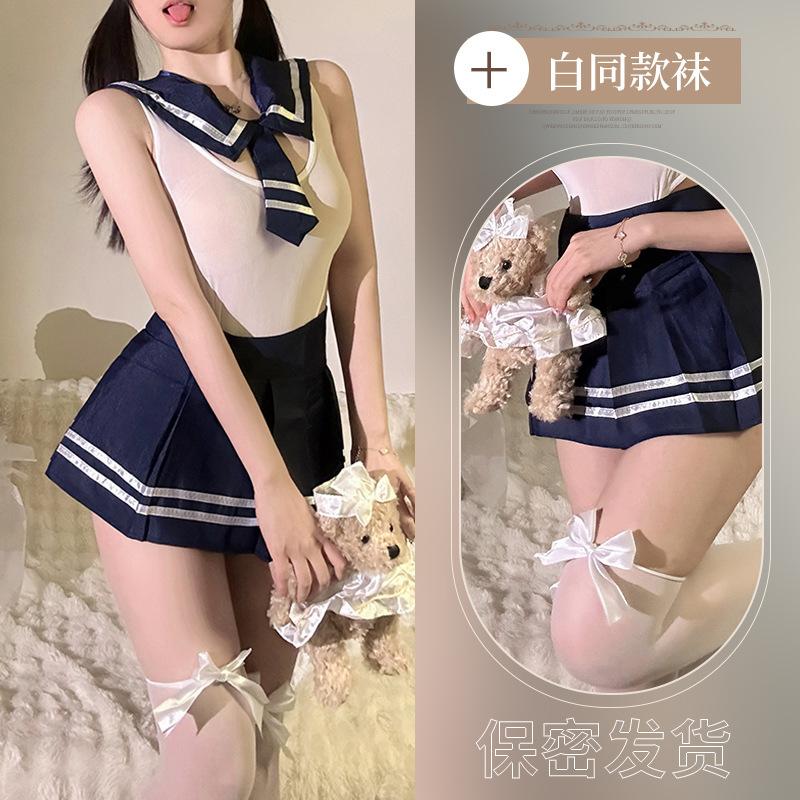 Fun Inside J Wind Soft Sister College Wind Short Skirt Pure Student Clothing Sailor Secretary Uniform Temptation Short Skirt Set