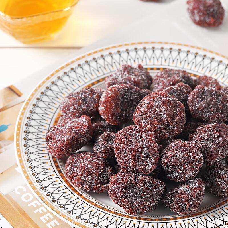 Huawaiheng Rock Sugar Bayberry Preserved Fruit