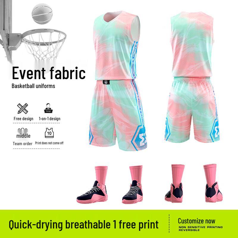 Унисекс быстросохнущий комплект баскетбольной формы L