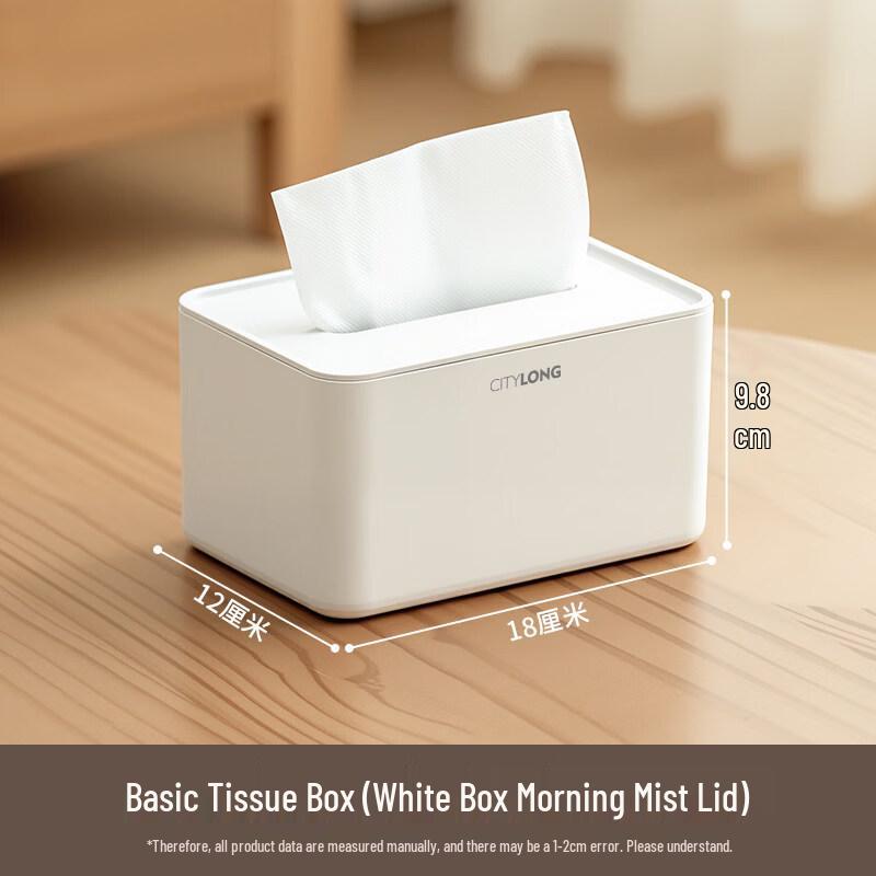 MODX Desktop Tissue Box & Remote Organizer 18x12x9.2cm