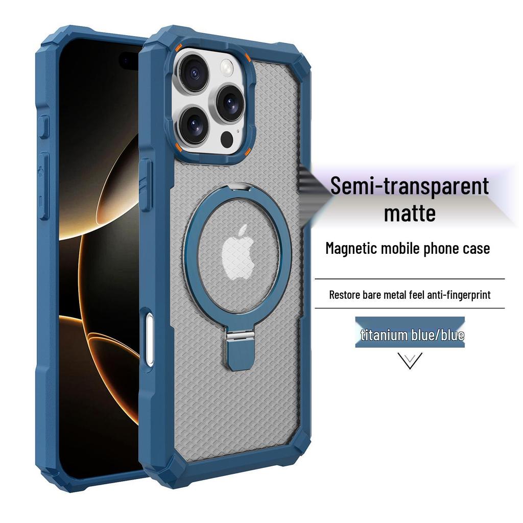 iPhone 17 Air Magnetic Stand Case: Four-Corner Protective, Drop-Proof, Compatible with iPhone 16 Pro Max