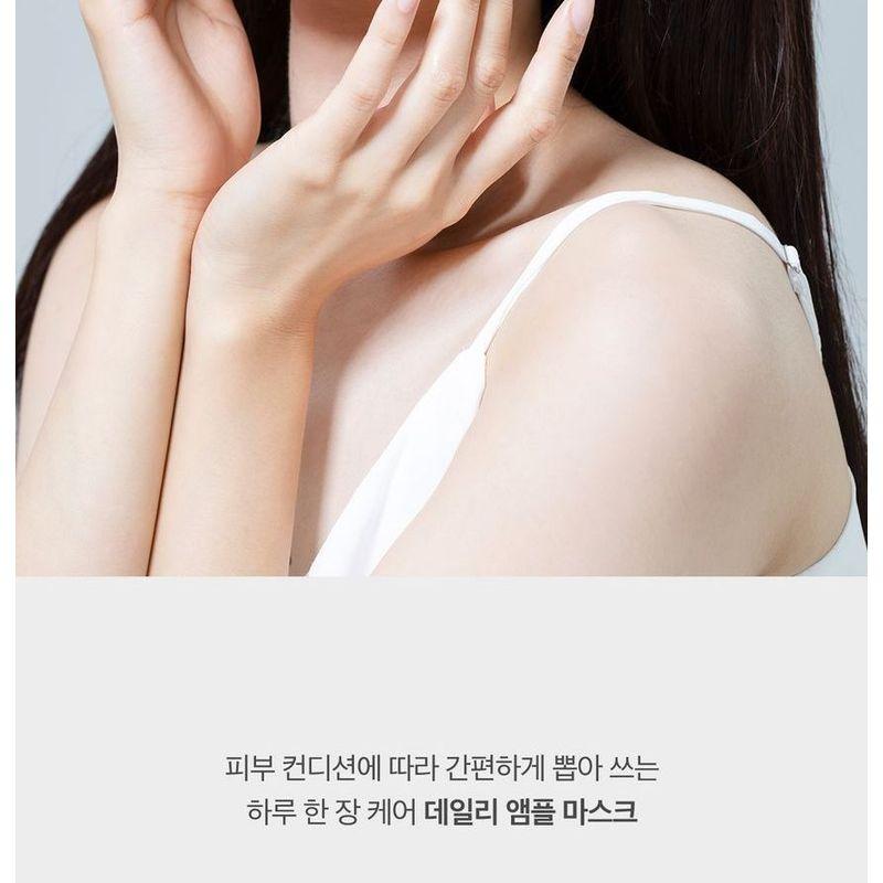 TIRTIR - Ampoule Mask - 6 Types