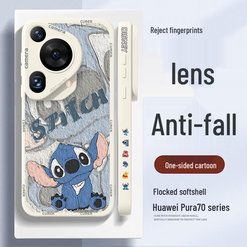 

Мультяшный силиконовый чехол для телефона серии Huawei Pura с полной защитой объектива Pura70 Ultra