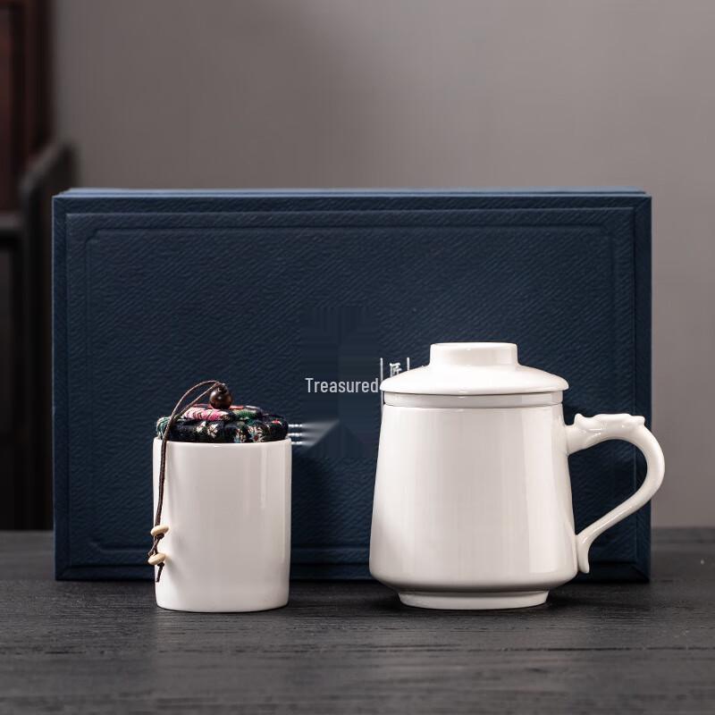 WJ Sheep Fat Jade Porcelain Office Mug Gift Set