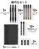 Four Candies Mechanical Set of with Durable Metal Carpenter 48 Leads 3 12 Eraser Outdoor Carpentry Marking Black 1.3mm Pencils, 3, Case, Pencils,