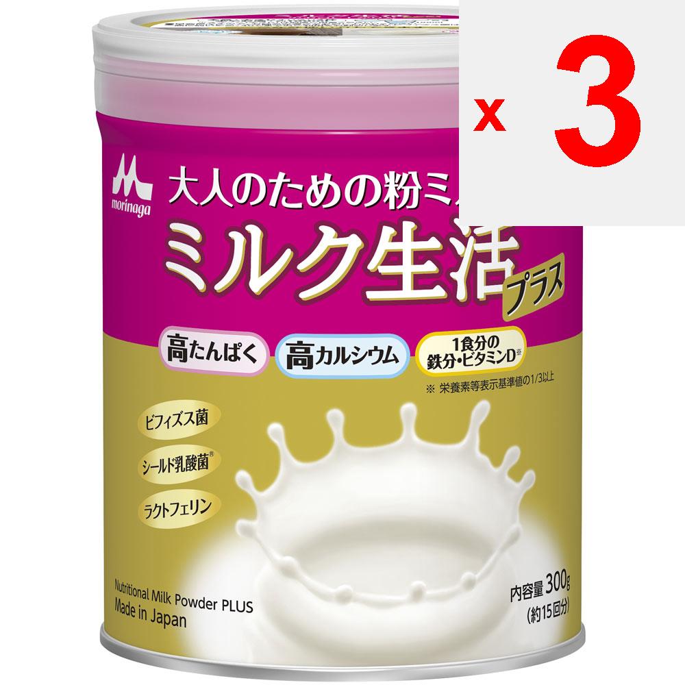 Morinaga Milk Industry Powdered Milk for Adults Milk Seikatsu Plus 300g Other (check Locks, Tongue Cleaners, Etc.) Lifestyle Improvement Other (check