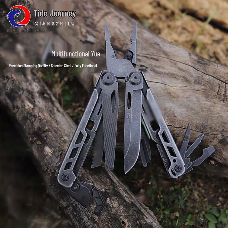 Camping Multi-tool with Adjustable Wrench and Damascus Knife