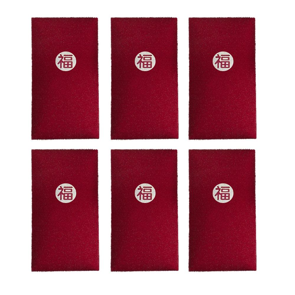 6pcs/set Traditional Red Envelope Chinese Style New Year Packet Money Pockets Spring Festival