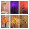 LED String Lights for Christmas, Easter, and Halloween - Birch Tree & Egg Design for Indoor/Outdoor Decor