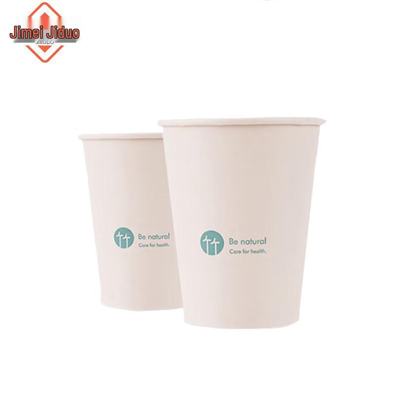 Jimeijiduo Бамбуковые Одноразовые Бумажные Стаканы