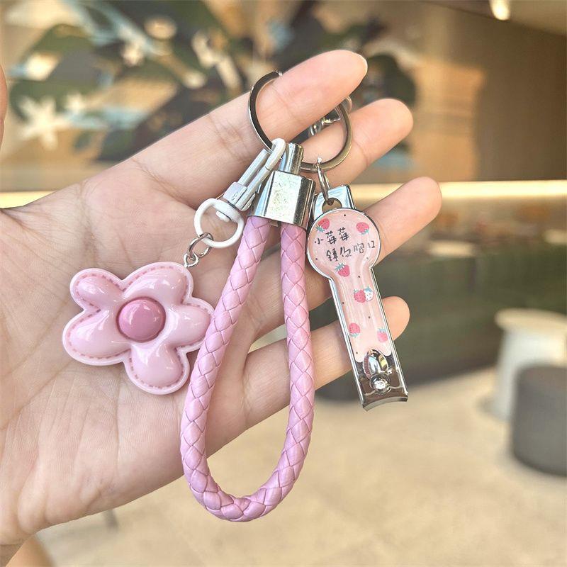 Dopamine Colorful Flower Keychain Set: Girlish Heart Charm, Nail Clipper, Ear Pick Accessories